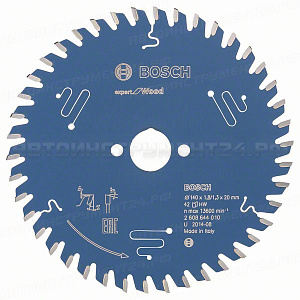 Пильный диск Expert for Wood 140x20x1.8/1.3x42T, 2608644010