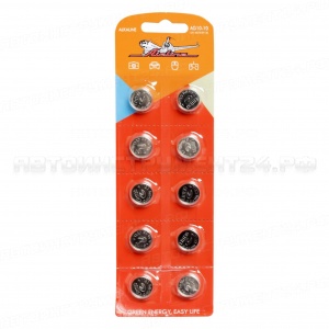 Батарейка AG10/LR1130 щелочная 10 шт. AIRLINE, AG10-10