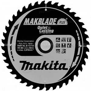 Диск по дереву Makblade-Plus, 260х2.3х30 мм, 40T, 5G, ATB для пил 2704, LH1040 Makita B-43739