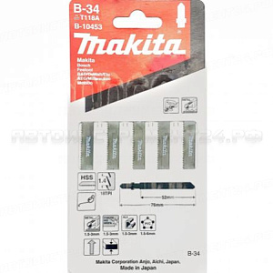 Пилки для лобзика B-34 Makita B-10453