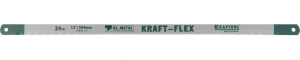 Полотно KRAFTOOL "KRAFT-FLEX" по металлу, Bi-Metal, 24TPI, 300 мм, 10 шт