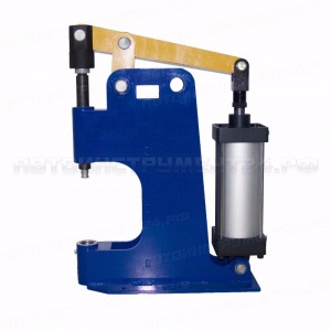 Клепальный станок усилием 3000 кг.