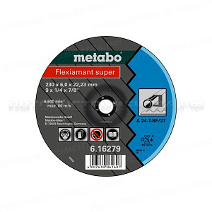 Круг обдирочный сталь Flexiamant S 125x6,0 A24T Metabo