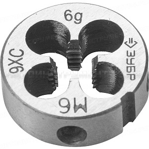 Плашка ЗУБР "МАСТЕР" круглая ручная для нарезания метрической резьбы, мелкий шаг, М6 x 0,75