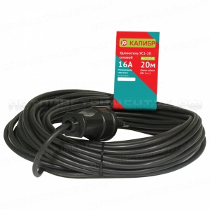 Удлинитель силовой"Калибр" 20м (2х1,5) art.УС1-20