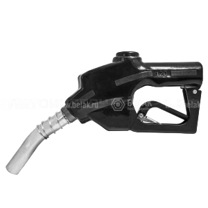 Пистолет топливораздаточный "БелАК" с автоматическим
