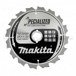 Пильный диск для строительных работ 190x2.0x30 мм 12T Makita B-31251