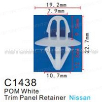 Клипса для крепления внутренней обшивки а/м Ниссан пластиковая (100шт/уп.) Forsage клипса F-C1438(Nissan)