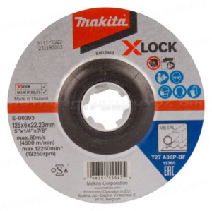 Диск шлифовальный X-LOCK Makita E-00393