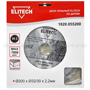 Пильный диск Elitech 1820.055200