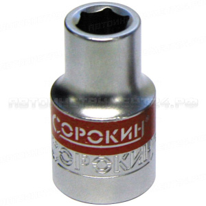 Головка 1/2"-1-1/4"