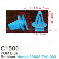 Клипса для крепления внутренней обшивки а/м Хонда пластиковая (100шт/уп.) Forsage клипса F-C1500(Honda)