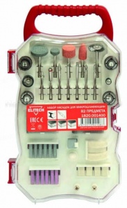 Набор для прямой шлифмашины Elitech 1820.001400