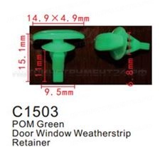 Клипса для крепления внутренней обшивки а/м Ниссан пластиковая (100шт/уп.) Forsage клипса F-C1503(Nissan)