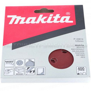Круглая шлифовальная бумага Makita P-43614