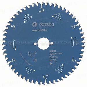 Пильный диск Expert for Wood 210x30x2.8/1.8x56T, 2608644061