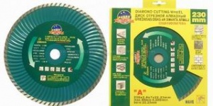 Диск отрезной алмазный волна 230мм класс А