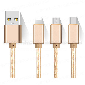 Провод для зарядки 3 в 1 (Lightning, miсro USB, type C)
