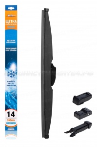 Щетка стеклоочистителя 360 мм (14") зимняя, 4 адаптера AIRLINE, AWB-W-360