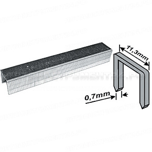 Скобы для степлера закаленные 11,3 мм х 0,7 мм, (узкие тип 53) 8 мм, 1000 шт.