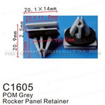 Клипса для крепления внутренней обшивки а/м GM пластиковая (100шт/уп.) Forsage клипса F-C1605( GM )