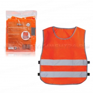 Жилет детский со световозвращающими полосами, р. 30-34 (58*51 см), оранжевый (ARW-CV-03)