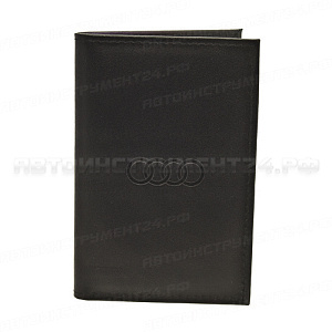 Бумажник водителя БВЛ5Л-1 BLACK натуральная кожа "AUDI" (в коробке) АВТОСТОП /1