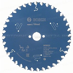 Пильный диск Expert for Wood 165x20x2.6/1.6x36T, 2608644023
