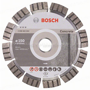 Алмазный диск Best for Concrete150-22,23, 2608602653