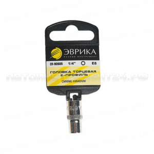 Головка торцевая E8 1/4" TORX L=30мм (с держателем) ЭВРИКА ER-90605H 1/384