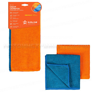 Набор салфеток из микрофибры, синяя и оранжевая (2 шт., 30*30 см) AIRLINE, AB-V-01
