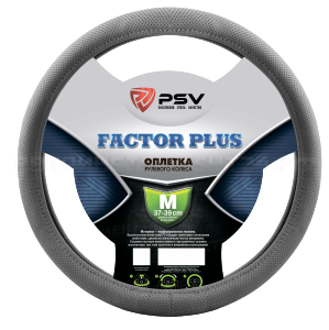 Оплётка на руль PSV FACTOR PLUS (Серый) M