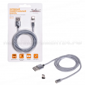 Зарядный кабель Type-C с магнитным коннектором AIRLINE, ACH-C-28