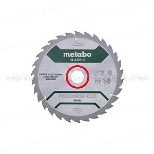 Пильн. диск PrecisionCutClassic 216x30 30WZ22°/B Metabo