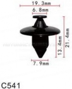Клипса для крепления внутренней обшивки а/м Субару пластиковая (100шт/уп.) Forsage клипса F-C541(Subaru)
