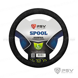Оплётка на руль PSV SPOOL (Черный) L