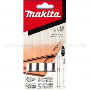 Пилки для лобзика B-54 Makita B-10986