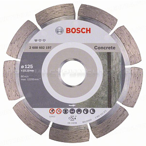 Алмазный диск Standard for Concrete125-22,23, 2608602197