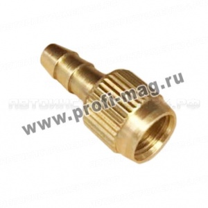 Наконечник шланга подкачки "накручивающийся" малый (6 мм)