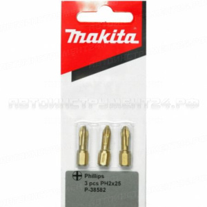 Биты Philips Алмаз Makita P-38582