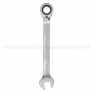 Ключ комбинированный трещоточный с переключателем 16мм AIRLINE, AT-RRS-09