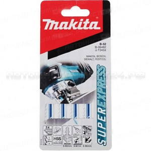 Пилки для лобзика B52 Makita B-06482