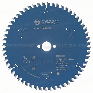 Пильный диск Expert for Wood 184x20x2.6/1.6x56T, 2608644040