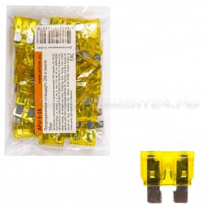 Предохранители "стандарт" 20A в пакете 50шт AIRLINE, AFU-S-16