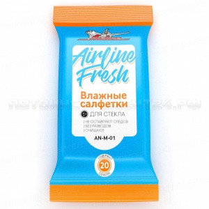 Салфетки влажные для стеклянных поверхностей (20 шт.) (AN-M-01)
