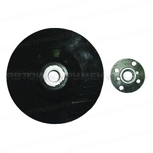 Шлифовальный диск-подошва резиновый 125мм М14х2 для УШМ 35700