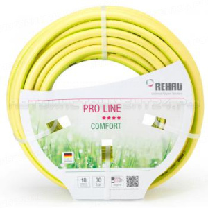 Шланг садовый REHAU армированный Pro Line 1/2" 20m