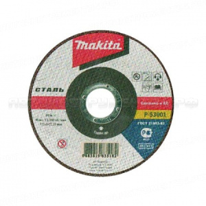 Диск отрезной для стали Makita B-30689