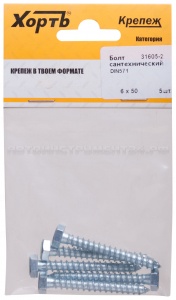 Болт сантехнический DIN 571 6/30 ( фасовка 7 шт )
