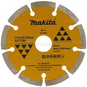 Алмазный диск Economy Makita B-28086